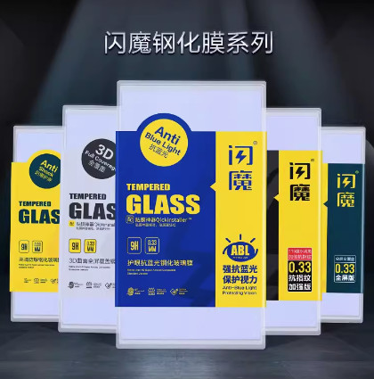 真我x50pro钢化膜realmex50蓝光GT版oppox50m抗x50 pro玩家版realme真我X7pro手机5g玻璃保护贴膜